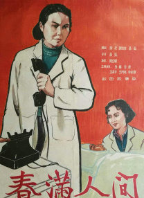 被绑起来榨乳机吸奶乳房小说